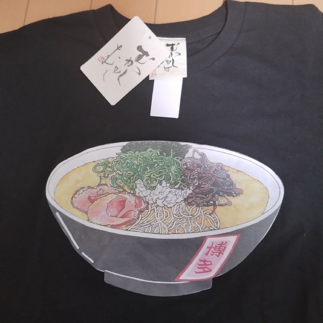 新品未使用！むかしむかしTシャツ 博多ラーメン メンズのトップス(Tシャツ/カットソー(半袖/袖なし))の商品写真