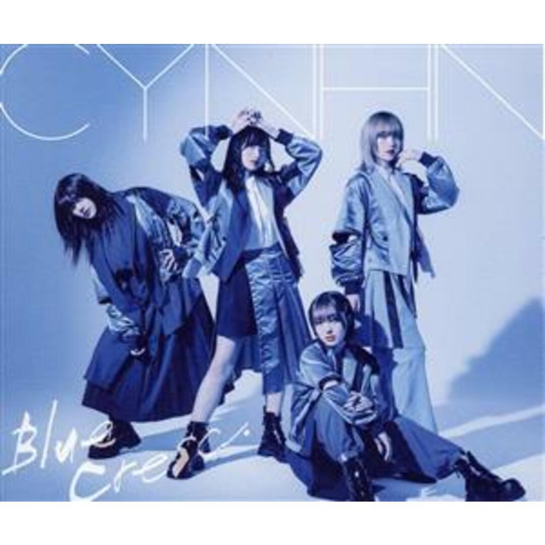 Ｂｌｕｅ　Ｃｒｅｓｃ．（初回限定盤）（２ＣＤ＋ＤＶＤ） エンタメ/ホビーのCD(ポップス/ロック(邦楽))の商品写真