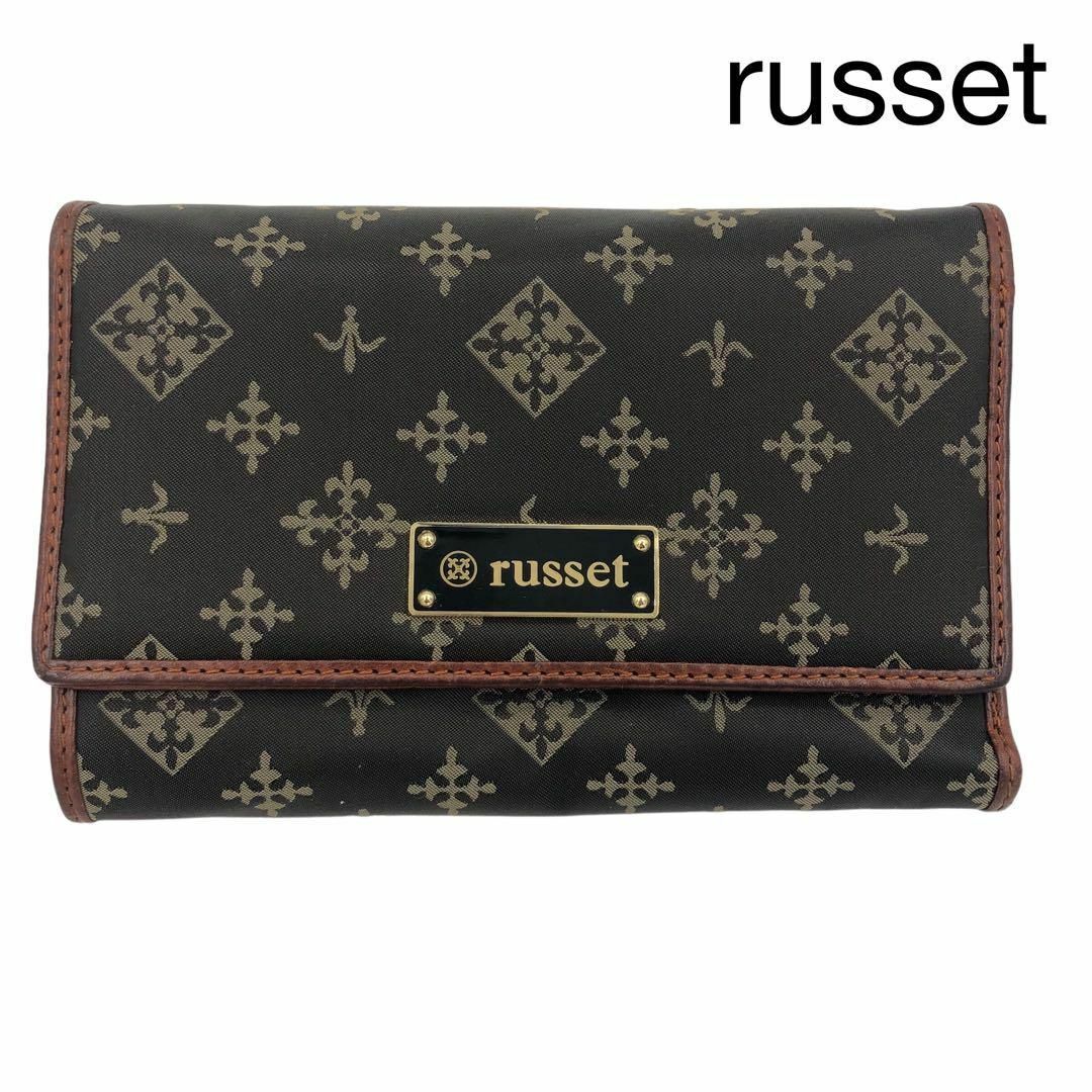 Russet(ラシット)の美品✨ラシット コンパクトウォレット 三つ折財布 モノグラム 総柄 レディースのファッション小物(財布)の商品写真