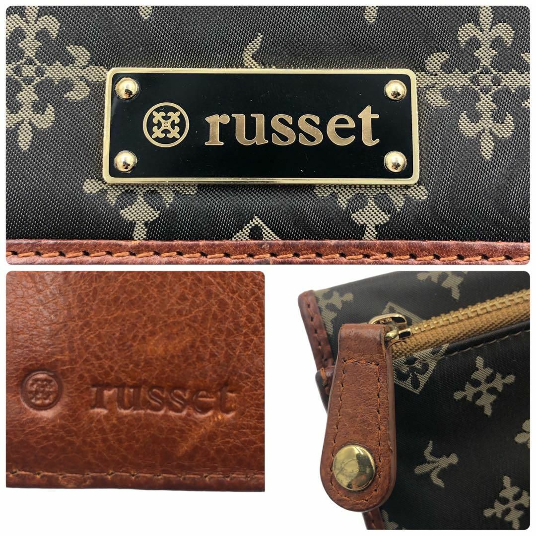 Russet(ラシット)の美品✨ラシット コンパクトウォレット 三つ折財布 モノグラム 総柄 レディースのファッション小物(財布)の商品写真