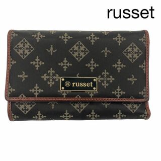 Russet - 美品✨ラシット コンパクトウォレット 三つ折財布 モノグラム 総柄
