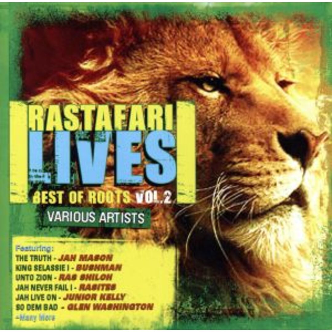 【輸入盤】Ｒａｓｔａｆａｒｉ　Ｌｉｖｅｓ　Ｖｏｌ．２ エンタメ/ホビーのCD(ワールドミュージック)の商品写真