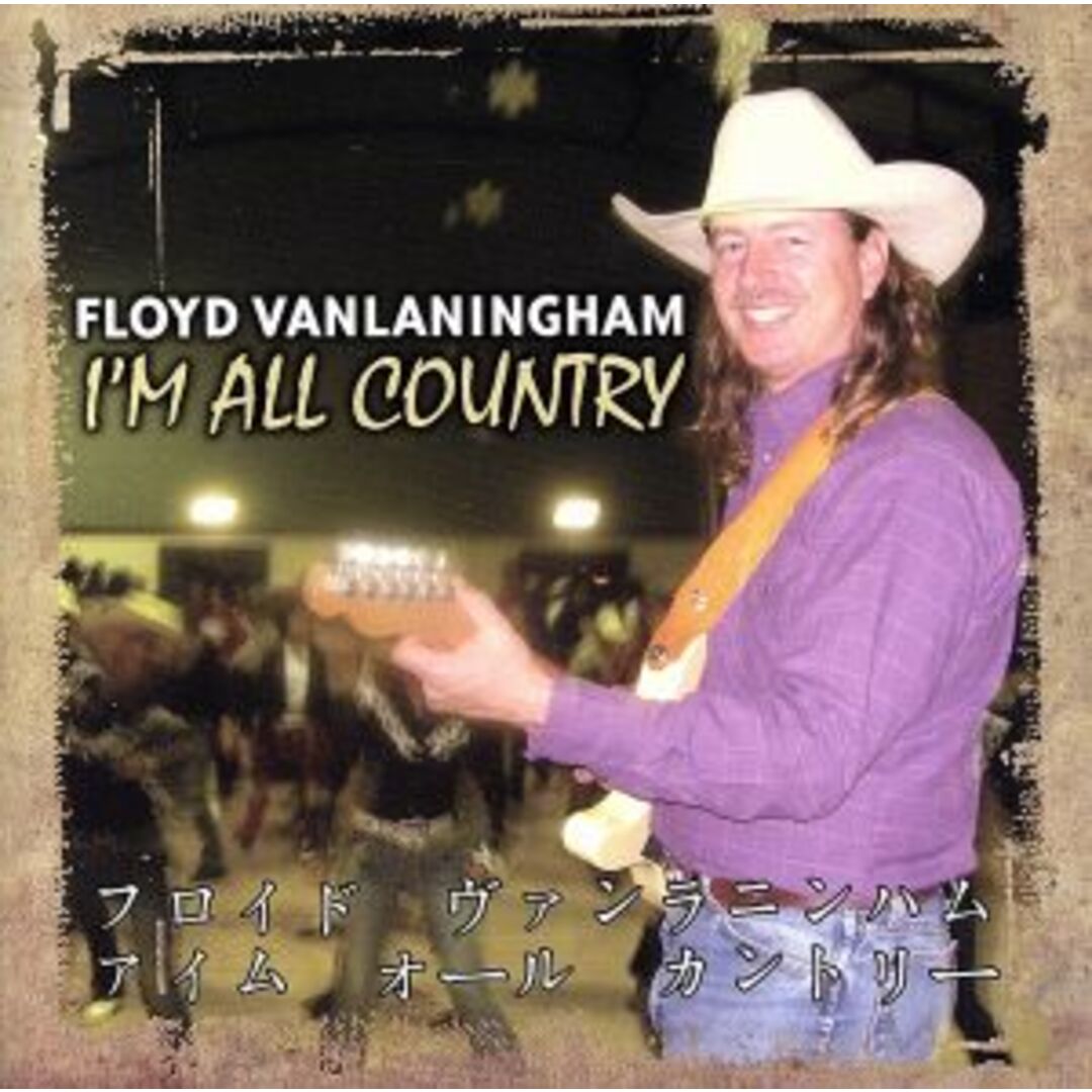 【輸入盤】Ｉ’ｍ　Ａｌｌ　Ｃｏｕｎｔｒｙ エンタメ/ホビーのCD(ブルース)の商品写真