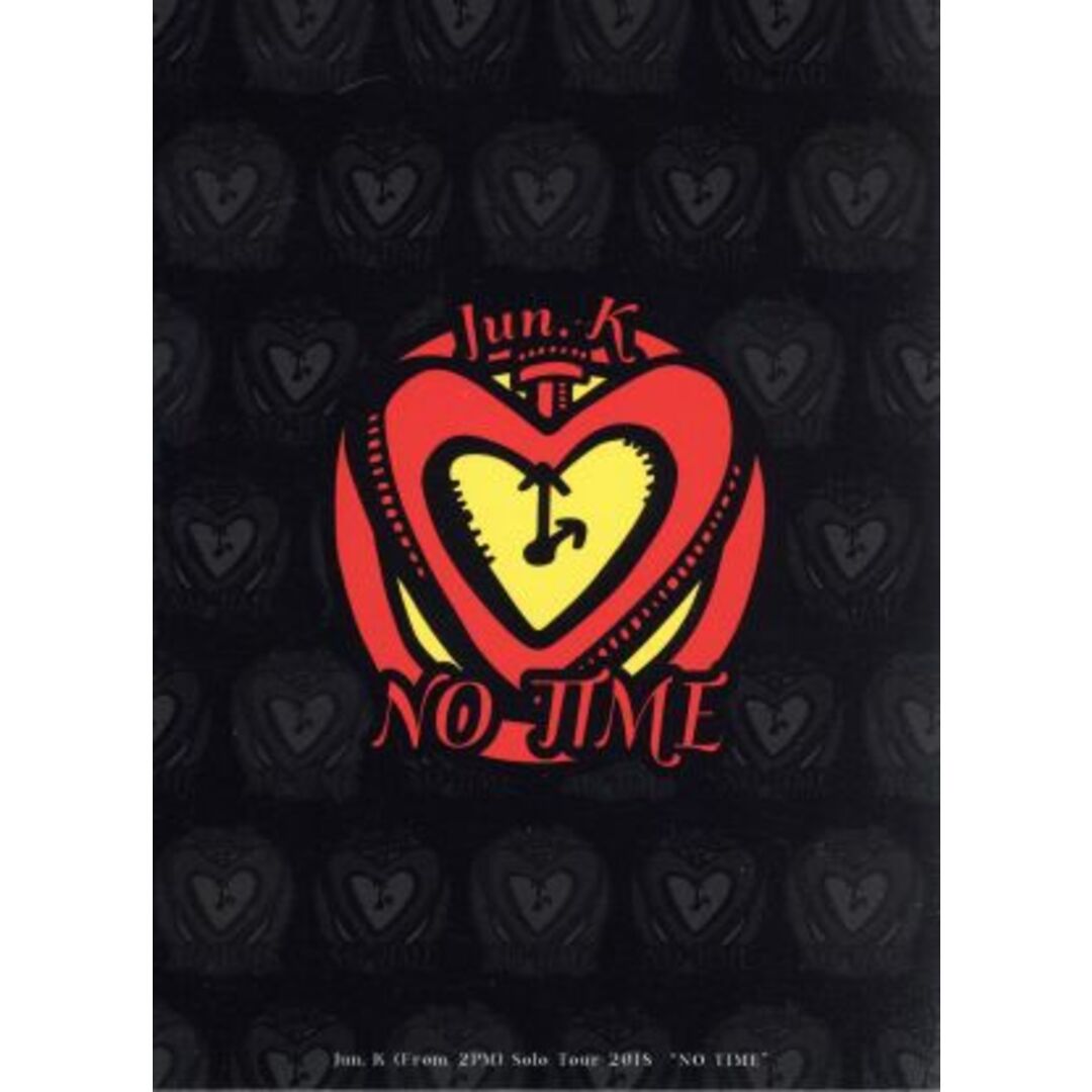 Ｊｕｎ．Ｋ（Ｆｒｏｍ　２ＰＭ）Ｓｏｌｏ　Ｔｏｕｒ　２０１８　“ＮＯ　ＴＩＭＥ”（完全生産限定版）（Ｂｌｕ－ｒａｙ　Ｄｉｓｃ） エンタメ/ホビーのDVD/ブルーレイ(ミュージック)の商品写真