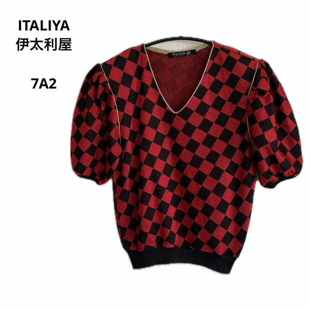 伊太利屋(イタリヤ)の美品 ITALIYA 伊太利屋 トップス レッド 7A2 肩パット おしゃれ レディースのトップス(その他)の商品写真