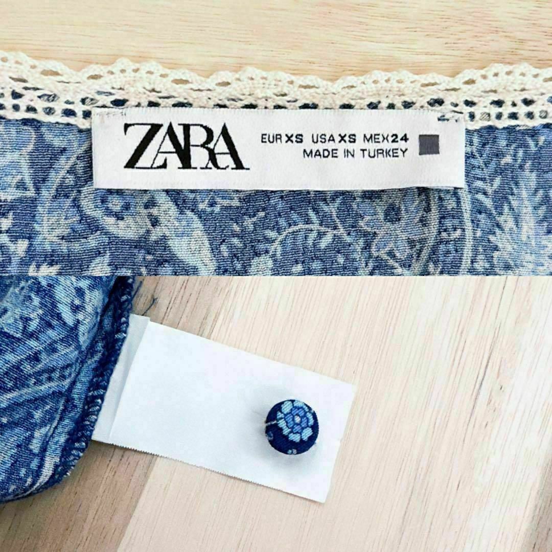 ZARA(ザラ)の【ザラ】ペイズリー 総柄 ロング ワンピース シアー フリル XS 紺×青 レディースのワンピース(ロングワンピース/マキシワンピース)の商品写真