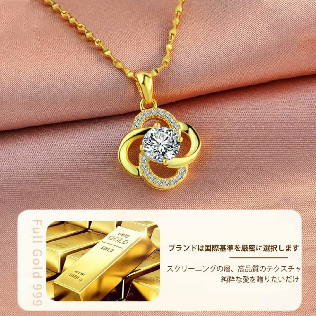 特価商品DHDM 18金ネックレス K18 ネックレス レディース 誕生日プ レディースのアクセサリー(その他)の商品写真