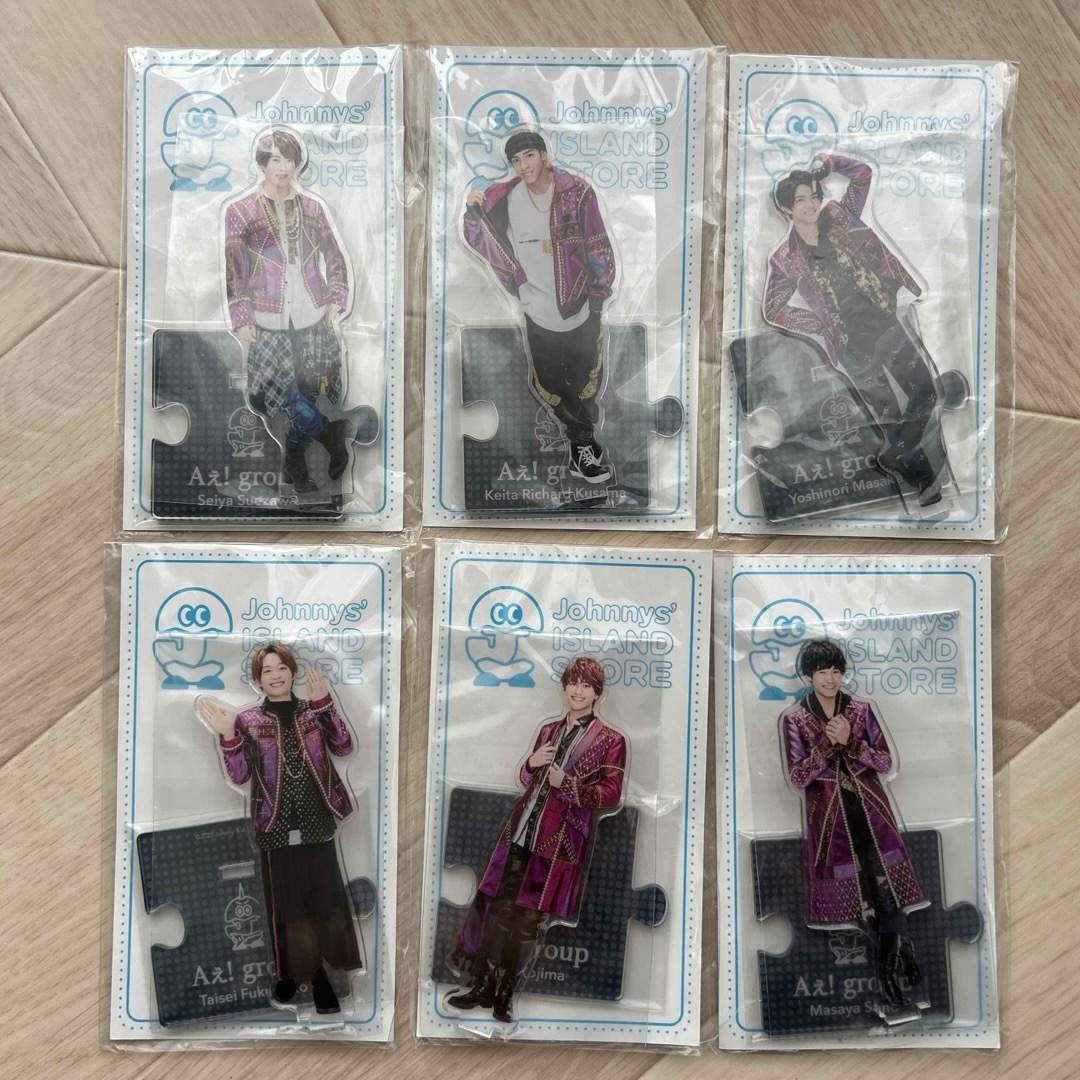 【セット】Aぇ! group アクスタ6個セット 20夏 エンタメ/ホビーのタレントグッズ(アイドルグッズ)の商品写真