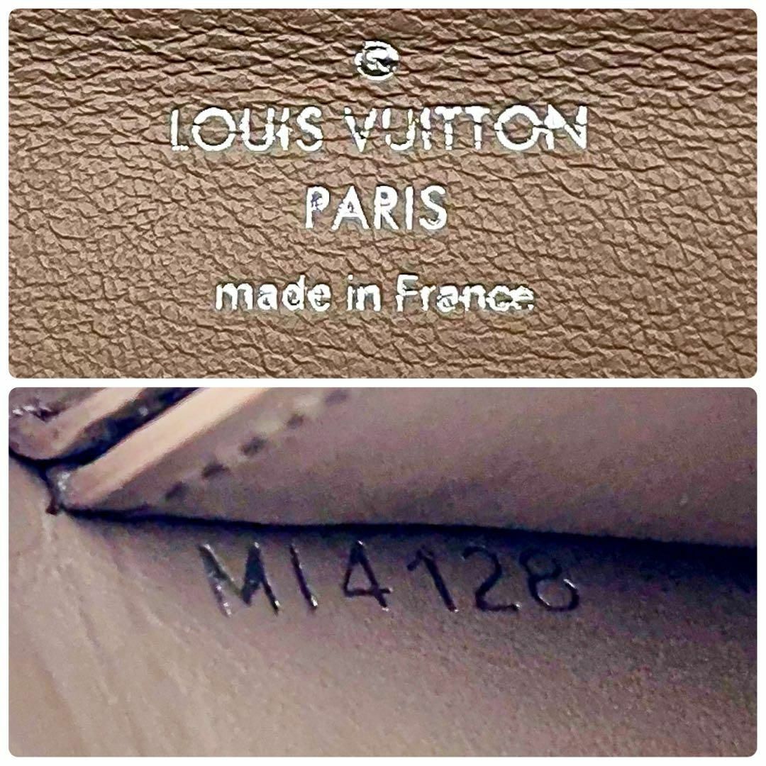 LOUIS VUITTON(ルイヴィトン)の【極美品】ルイヴィトン ポルトフォイユ コメット マグノリアトリヨン 長財布 レディースのファッション小物(財布)の商品写真