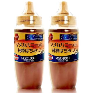 正栄 マヌカハニー入り純粋はちみつ 1000g(500gx2)(その他)