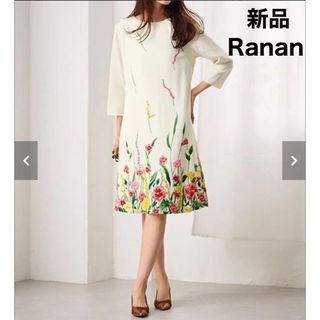 ラナン(Ranan)の【新品】ラナン　パネル花柄プリントワンピース(ひざ丈ワンピース)