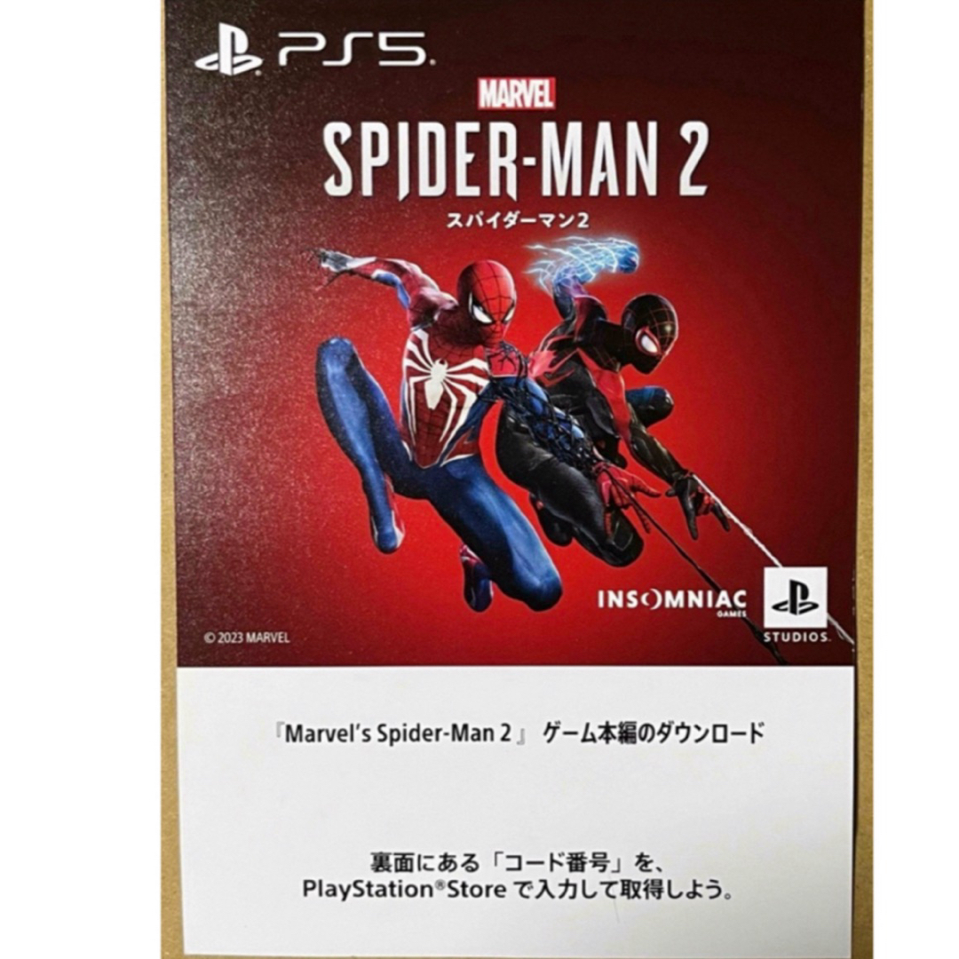 PlayStation(プレイステーション)のスパイダーマン2 PS5 Marvel’s Spider-Man2 ダウンロード エンタメ/ホビーのゲームソフト/ゲーム機本体(家庭用ゲームソフト)の商品写真