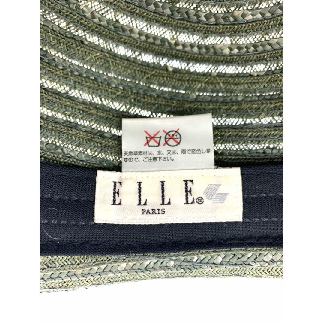 ELLE(エル)のエル ブレードハット 麦わら帽子 日本製 ブランド レディース グリーン ELLE レディースの帽子(ハット)の商品写真