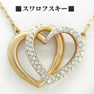 スワロフスキー(SWAROVSKI)の●●スワロフスキー　SWAROVSKI　ダブルハート　ネックレス　ラインストーン(ネックレス)