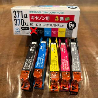 キヤノン(Canon)のエコリカ ECI-C371XL-6P(1コ入)(その他)