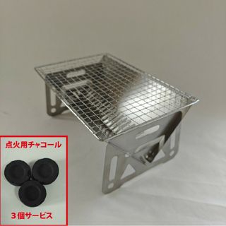 バーベキューコンロ(調理器具)