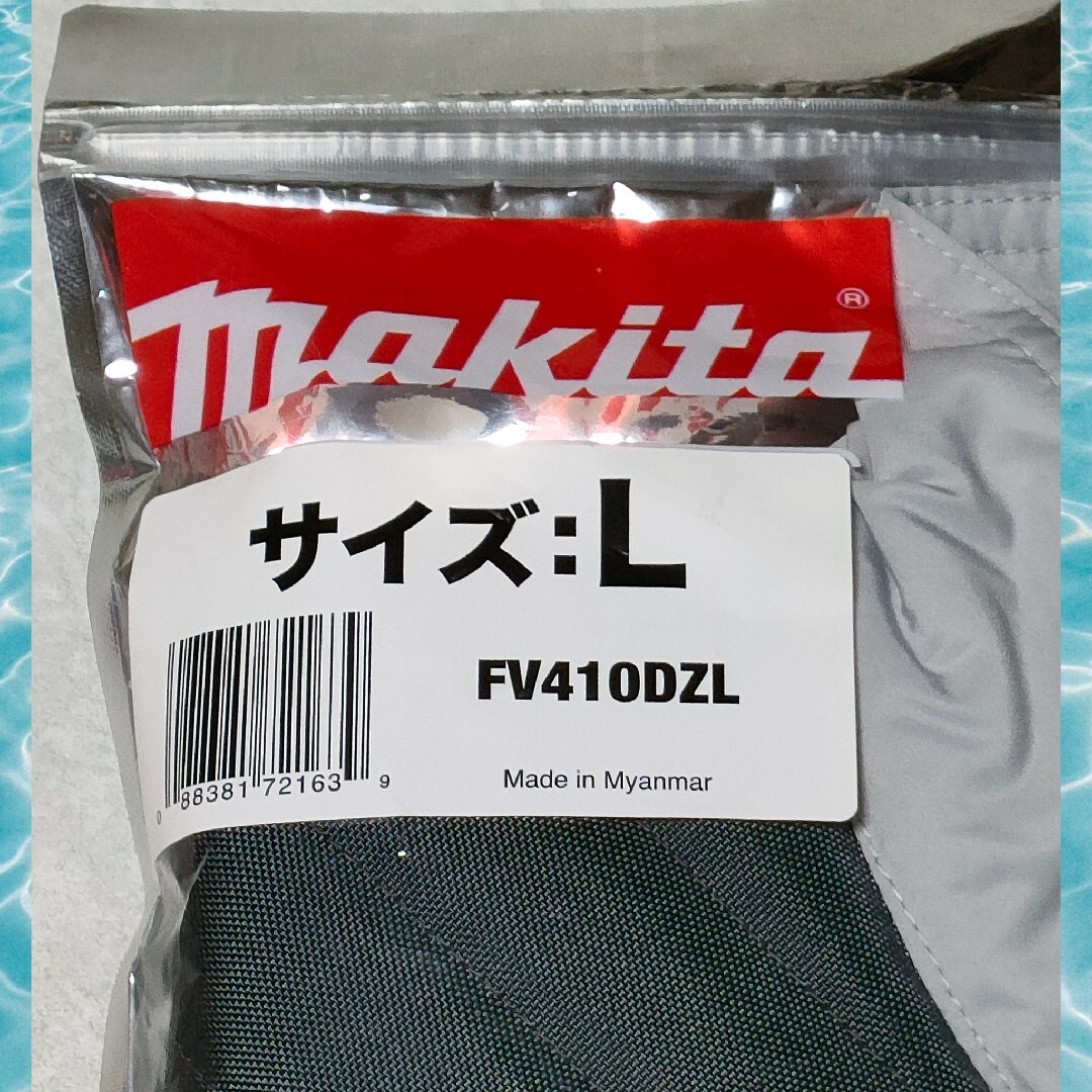 Makita(マキタ)の✰即日発送!!✰makita 充電式ファンベスト Lサイズ メンズのトップス(ベスト)の商品写真