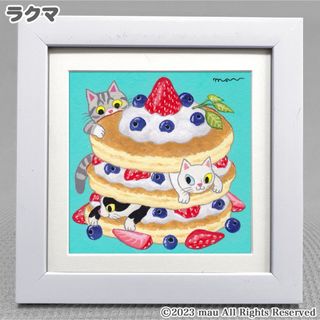 原画「三匹の猫〜いちごパンケーキでかくれんぼ」イラスト/アート/絵 画/猫/苺(アート/写真)