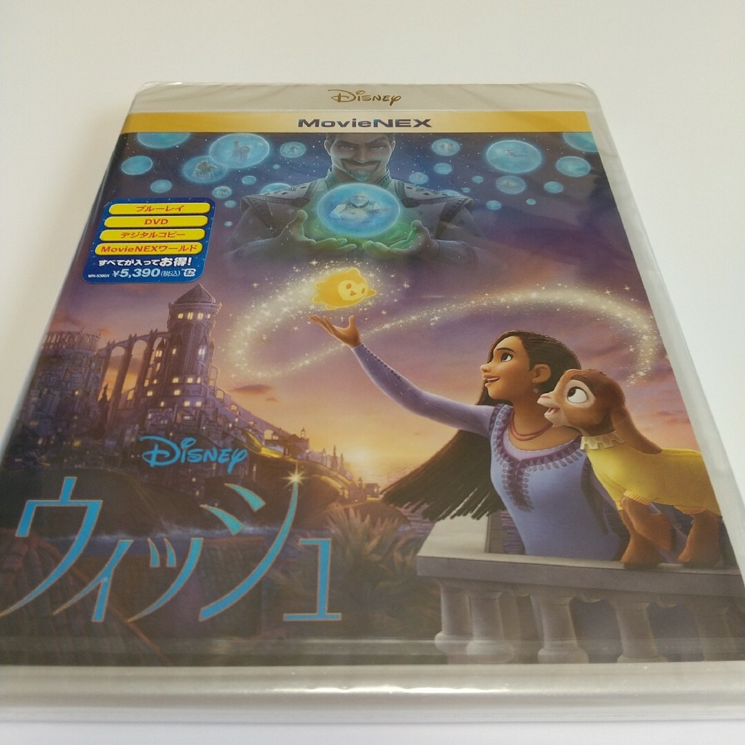 Disney(ディズニー)の「ウィッシュMovieNEX」ブルーレイ＋純正ケース付 エンタメ/ホビーのDVD/ブルーレイ(外国映画)の商品写真