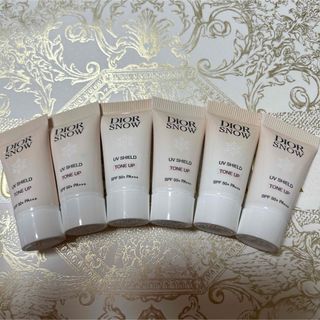 クリスチャンディオール(Christian Dior)のスノー UV シールド トーンアップ 50+ (SPF50+/PA+++)(日焼け止め/サンオイル)