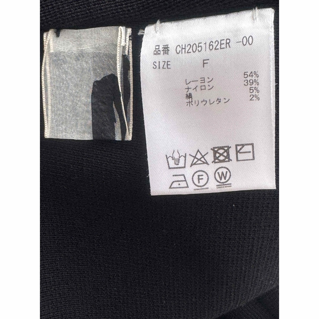 CHAOS(カオス)の大人気‼️完売商品‼️<Chaos>シルクコンティ－ルスカート レディースのスカート(ロングスカート)の商品写真
