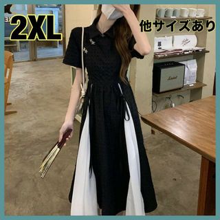 ロングワンピース 2XL レディース 半袖　Aライン ブラック　中国風　蝶々(ロングワンピース/マキシワンピース)