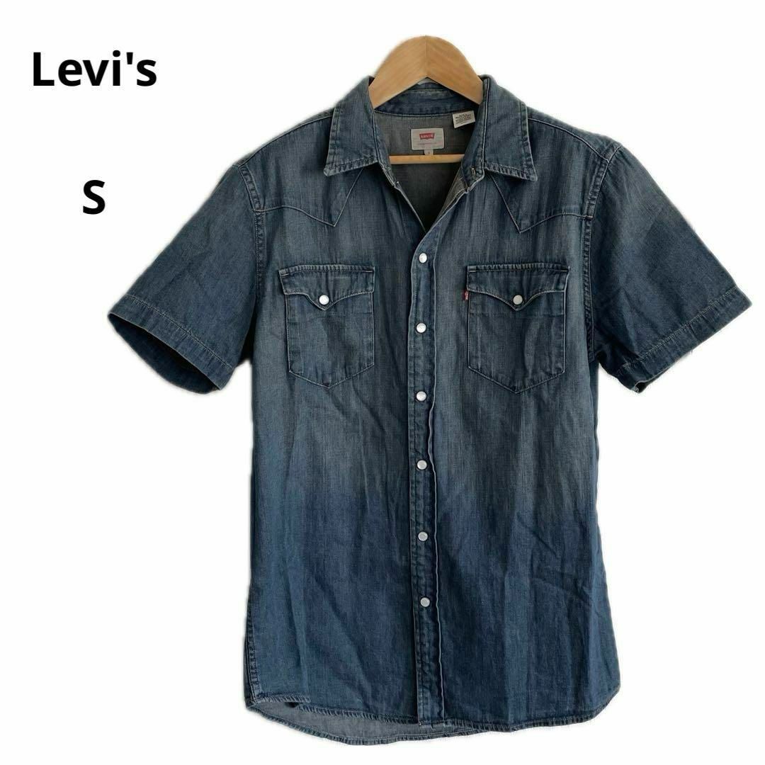 Levi's(リーバイス)の美品 Levi's リーバイス 半袖 シャツ S メンズのトップス(シャツ)の商品写真