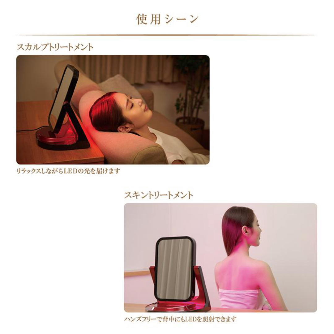 Panasonic(パナソニック)のアデランス　VIRUGA スマホ/家電/カメラの美容/健康(その他)の商品写真