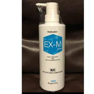 最新版　薬用ポリリンデンタルリンス ＥＸ-Ｍ　plus  500ml 液体歯磨き(その他)