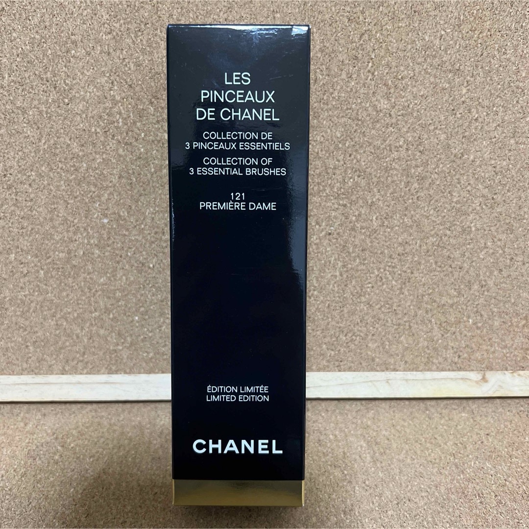 CHANEL(シャネル)のシャネル レ パンソー ドゥ シャネル カラー121 コスメ/美容のメイク道具/ケアグッズ(ブラシ・チップ)の商品写真