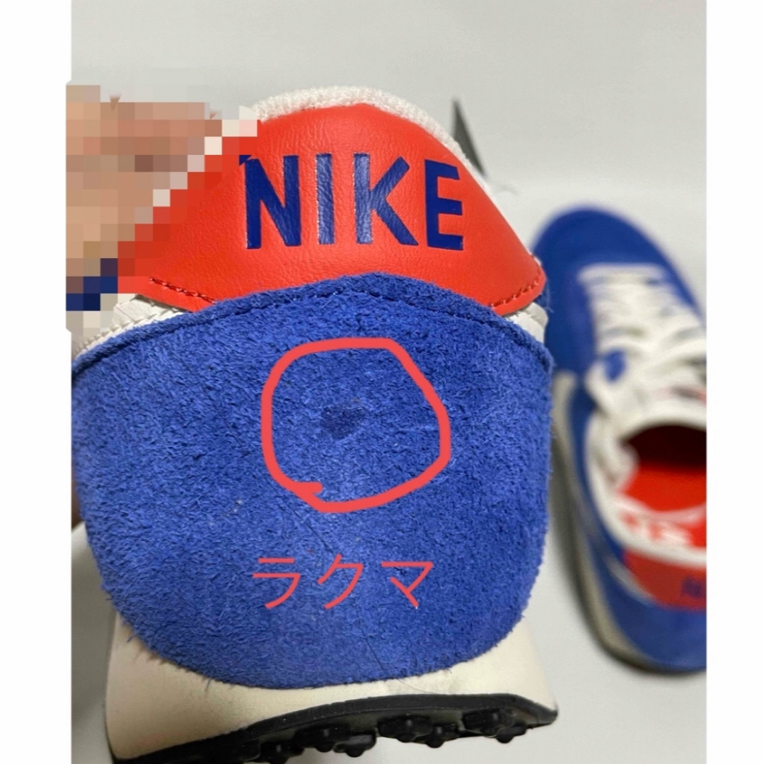 NIKE(ナイキ)のNIKE DBREAK デイブレイク 24.5 レディースの靴/シューズ(スニーカー)の商品写真