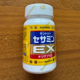 サントリー(サントリー)のサントリー　セサミンEX 90粒(その他)