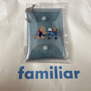 ファミリア(familiar)のファミリア 広尾店限定 クリアケース(ポーチ)