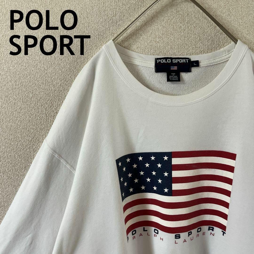 POLO RALPH LAUREN(ポロラルフローレン)のU3ポロスポーツ　ラルフローレン　スウェットトレーナー　白　星条旗ロゴ　Ｌメンズ メンズのトップス(スウェット)の商品写真