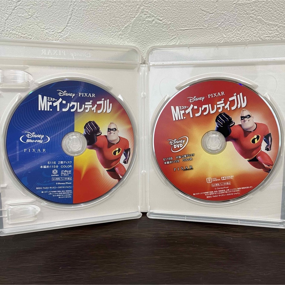 Disney(ディズニー)のMr．インクレディブル　MovieNEX Blu-ray+DVD エンタメ/ホビーのDVD/ブルーレイ(キッズ/ファミリー)の商品写真