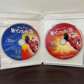 デザインあ DVDの通販 by ひまわり's shop|ラクマ デザインあ DVDの通販 by ひまわり's shop|ラクマ