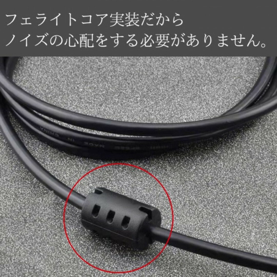 USB プリンターケーブル コピー機 パソコン　319 スマホ/家電/カメラのスマホ/家電/カメラ その他(その他)の商品写真