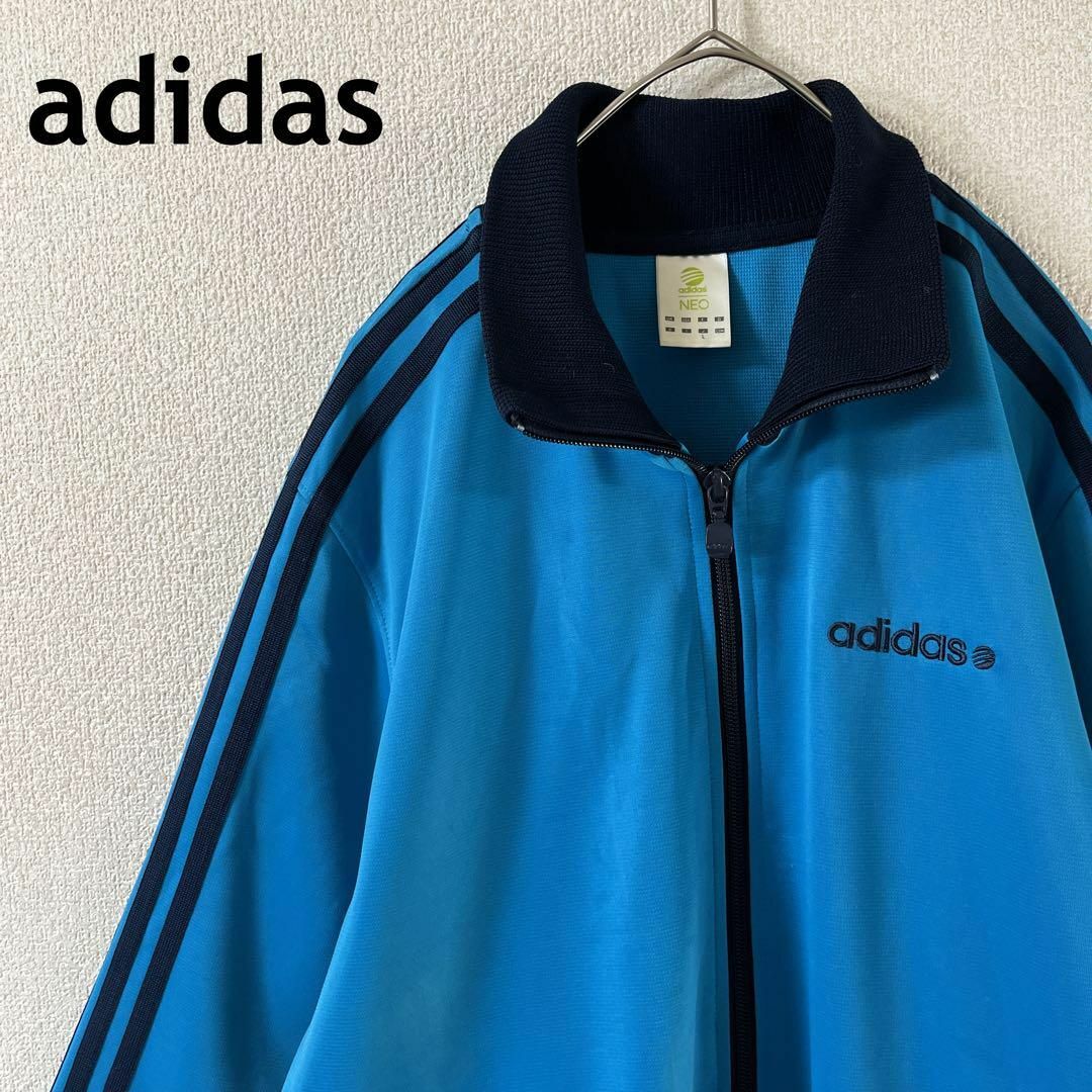 U3adidas トラックジャージ　バイカラー　ストライプ　ジップアップＬメンズ メンズのトップス(ジャージ)の商品写真