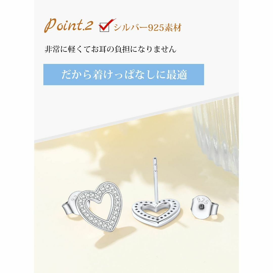 【色: D】[Suplight] ハート ピアス レディース ジルコニア シルバ レディースのアクセサリー(その他)の商品写真