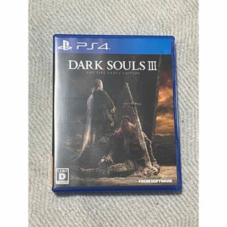 DARK SOULS III THE FIRE FADES EDITION（ダー(家庭用ゲームソフト)