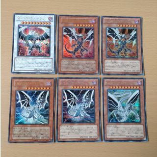 ユウギオウ(遊戯王)の遊戯王OCG Sinパーツ(シングルカード)