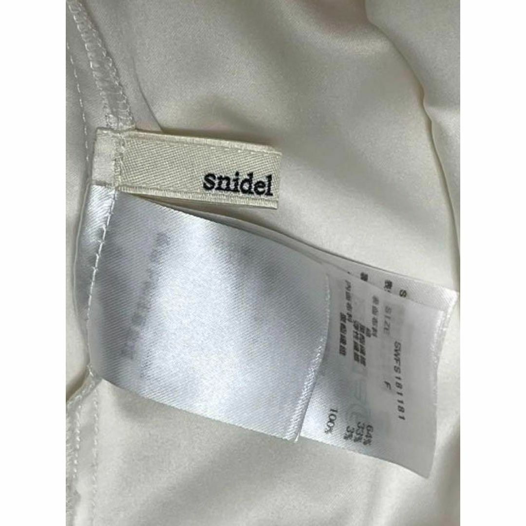 SNIDEL(スナイデル)の美品 snidel スナイデル スカート F おしゃれ レディースのスカート(ひざ丈スカート)の商品写真