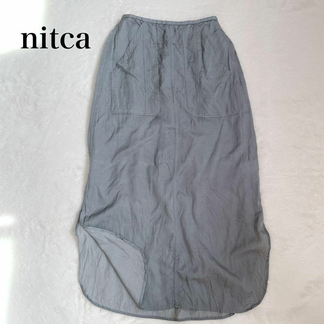 nitca(ニトカ)のニトカ　サテン　ナチュラル　ヴィンテージ　ラウンドヘムスカート 日本製　ロング レディースのスカート(ロングスカート)の商品写真