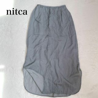 ニトカ(nitca)のニトカ　サテン　ナチュラル　ヴィンテージ　ラウンドヘムスカート 日本製　ロング(ロングスカート)