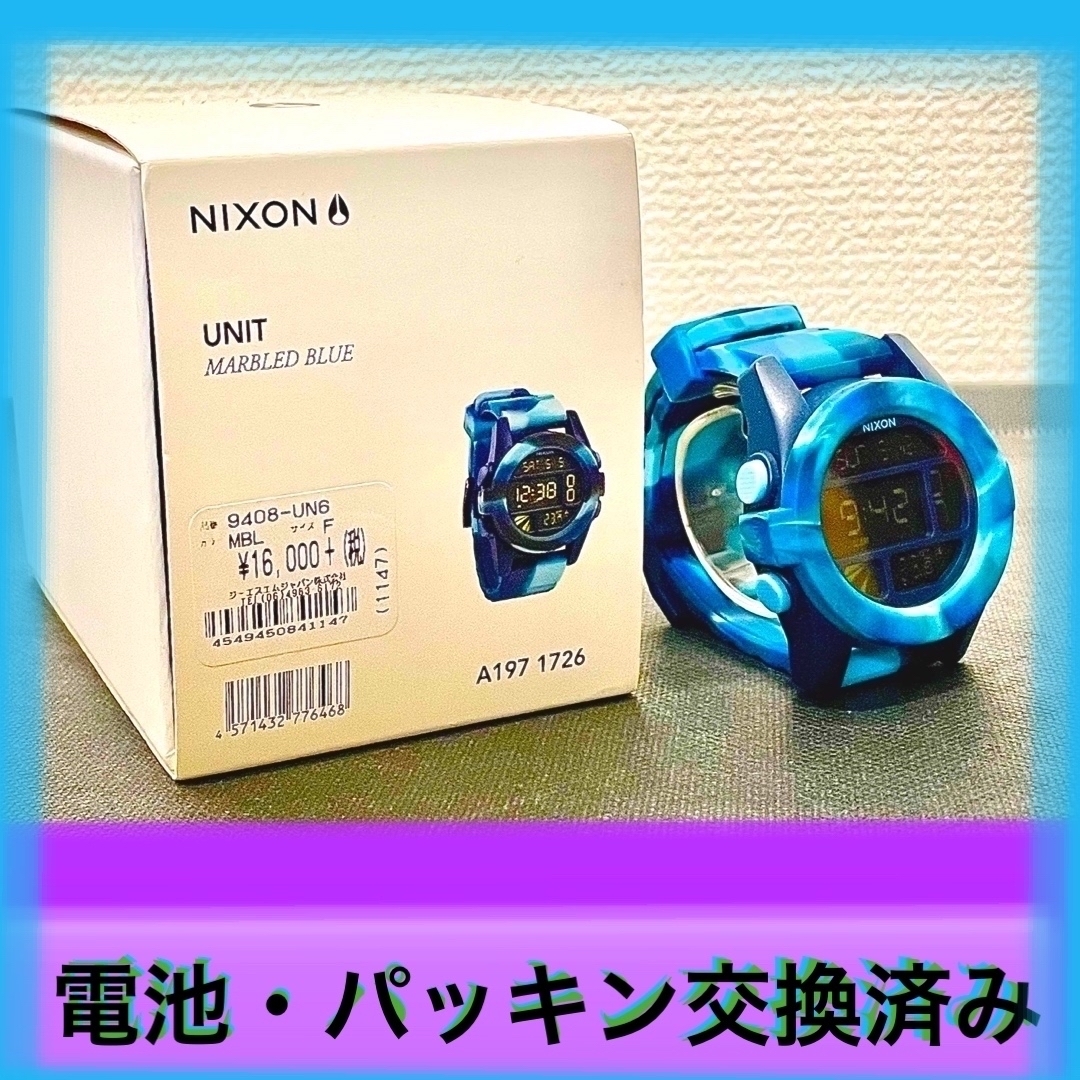 NIXON(ニクソン)の‼️ニクソン＊UNITマーブルブルー(^-^)‼️ メンズの時計(腕時計(デジタル))の商品写真