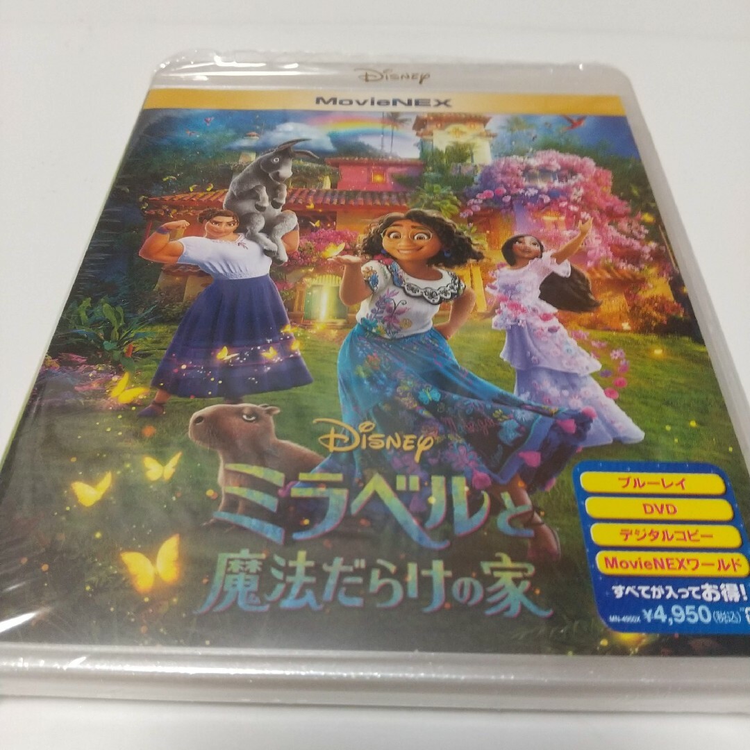 Disney(ディズニー)のミラベルと魔法だらけの家 ('21米DVDディスク エンタメ/ホビーのDVD/ブルーレイ(キッズ/ファミリー)の商品写真