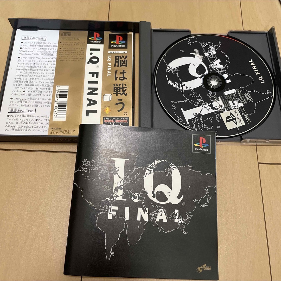 PlayStation(プレイステーション)のI.Q. FINALとI.Q. 帯付きPSソフト2本セット エンタメ/ホビーのゲームソフト/ゲーム機本体(家庭用ゲームソフト)の商品写真