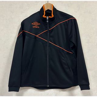 UMBRO アンブロ ジャニア ジャージ ワンポイント バックプリント 150