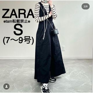 ザラ(ZARA)の【希少】ZARA ジッパー　ポプリン　ワンピース　ブラック　黒　【レアサイズ】(ロングワンピース/マキシワンピース)