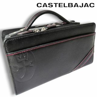 カステルバジャック(CASTELBAJAC)のカステルバジャック セカンドバッグ ドロワット ブラック型押し 美品(セカンドバッグ/クラッチバッグ)